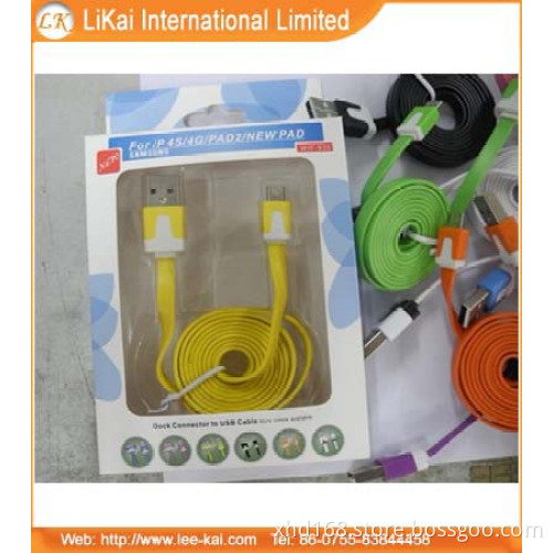 Hot Selling Data Line for iPhone (UC-1)